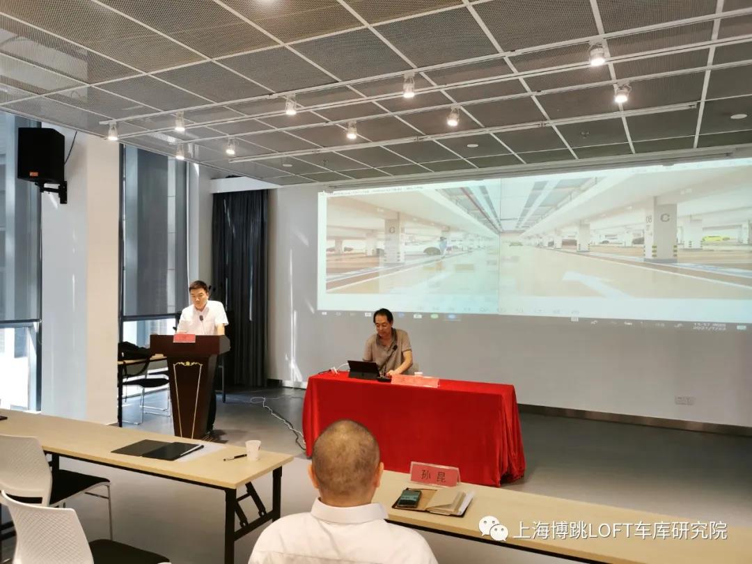 宣城上海博普发明人初光先生受邀参加《先进技术培训会》